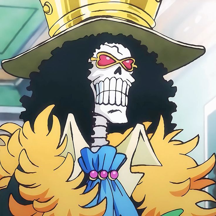 Brook